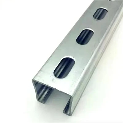 Slotted U Channel